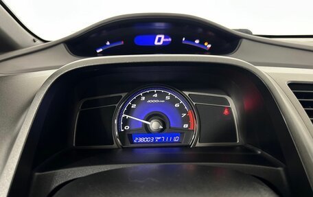 Honda Civic VIII, 2007 год, 630 000 рублей, 11 фотография