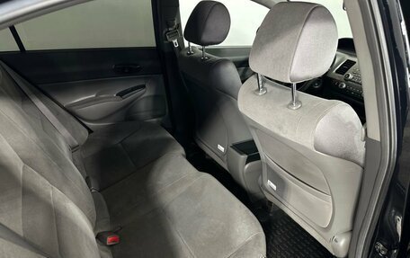 Honda Civic VIII, 2007 год, 630 000 рублей, 16 фотография