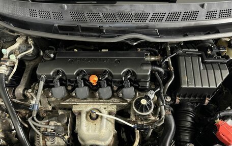Honda Civic VIII, 2007 год, 630 000 рублей, 17 фотография