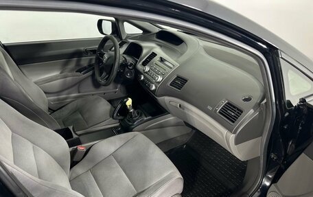 Honda Civic VIII, 2007 год, 630 000 рублей, 14 фотография