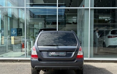 Subaru Forester, 2007 год, 937 000 рублей, 6 фотография