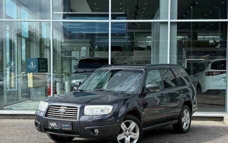 Subaru Forester, 2007 год, 937 000 рублей, 3 фотография