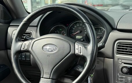 Subaru Forester, 2007 год, 937 000 рублей, 11 фотография