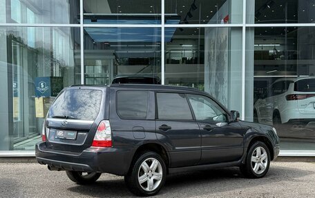 Subaru Forester, 2007 год, 937 000 рублей, 7 фотография