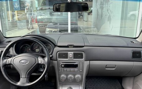 Subaru Forester, 2007 год, 937 000 рублей, 10 фотография