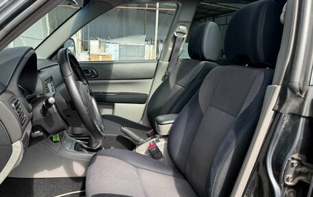 Subaru Forester, 2007 год, 937 000 рублей, 12 фотография