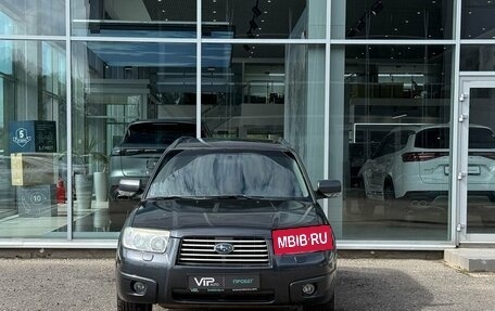 Subaru Forester, 2007 год, 937 000 рублей, 2 фотография