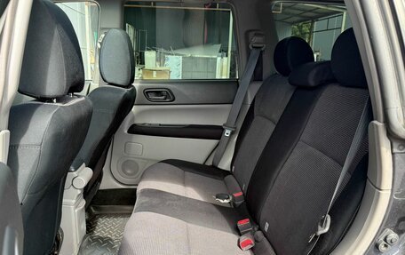 Subaru Forester, 2007 год, 937 000 рублей, 13 фотография