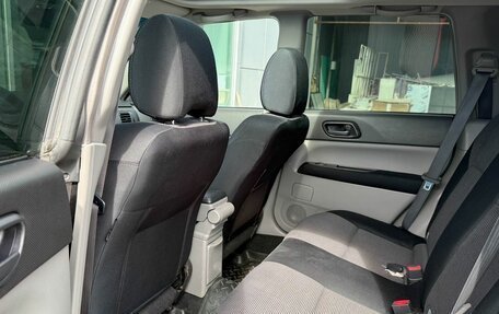Subaru Forester, 2007 год, 937 000 рублей, 14 фотография
