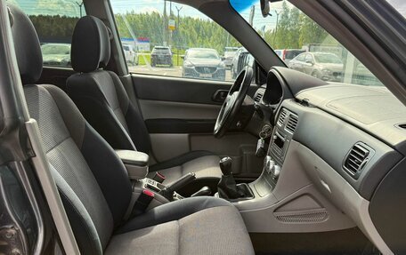 Subaru Forester, 2007 год, 937 000 рублей, 16 фотография