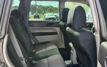 Subaru Forester, 2007 год, 937 000 рублей, 15 фотография