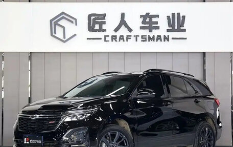 Chevrolet Equinox III, 2021 год, 2 120 199 рублей, 1 фотография