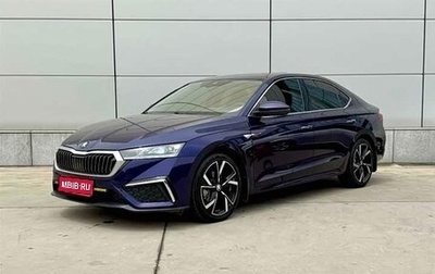 Skoda Octavia IV, 2022 год, 2 050 334 рублей, 1 фотография