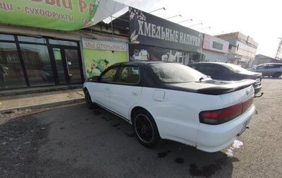Toyota Cresta, 1992 год, 350 000 рублей, 1 фотография