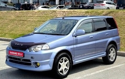 Honda HR-V I, 2002 год, 735 000 рублей, 1 фотография