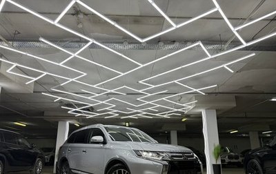 Mitsubishi Outlander III рестайлинг 3, 2017 год, 2 400 000 рублей, 1 фотография