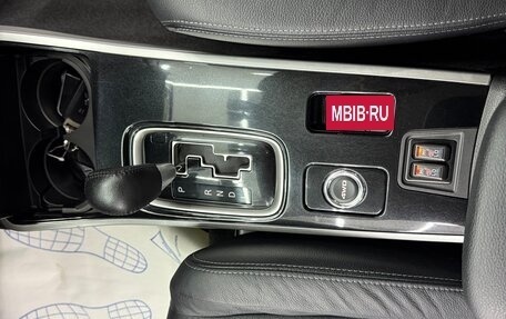 Mitsubishi Outlander III рестайлинг 3, 2017 год, 2 400 000 рублей, 31 фотография