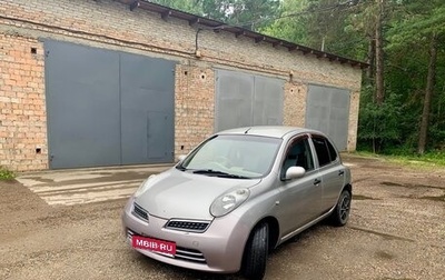 Nissan March III, 2002 год, 300 000 рублей, 1 фотография