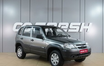 Chevrolet Niva I рестайлинг, 2012 год, 520 000 рублей, 1 фотография