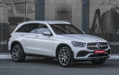 Mercedes-Benz GLC, 2019 год, 2 699 000 рублей, 1 фотография