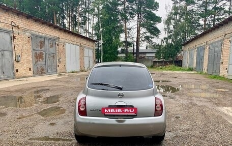 Nissan March III, 2002 год, 300 000 рублей, 4 фотография