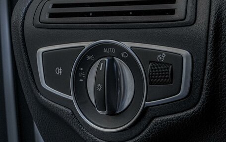 Mercedes-Benz GLC, 2019 год, 2 699 000 рублей, 13 фотография