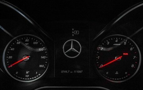Mercedes-Benz GLC, 2019 год, 2 699 000 рублей, 12 фотография