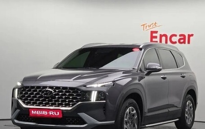 Hyundai Santa Fe IV, 2021 год, 1 950 000 рублей, 1 фотография