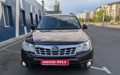 Subaru Forester, 2012 год, 1 480 000 рублей, 1 фотография