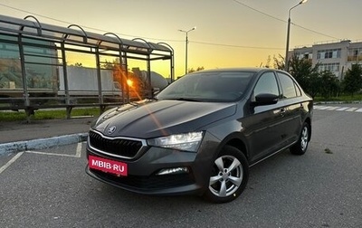Skoda Rapid II, 2021 год, 1 520 000 рублей, 1 фотография