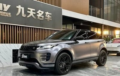 Land Rover Range Rover Evoque II, 2021 год, 2 390 000 рублей, 1 фотография