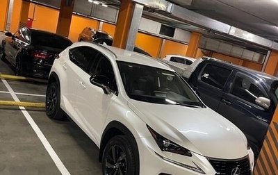 Lexus NX I, 2020 год, 4 800 000 рублей, 1 фотография