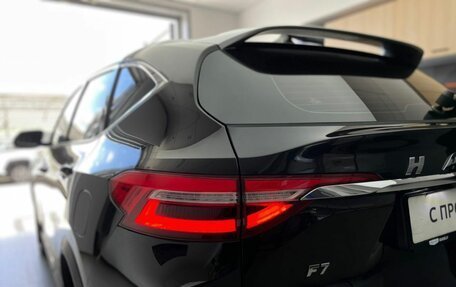 Haval F7 I, 2023 год, 2 400 000 рублей, 11 фотография