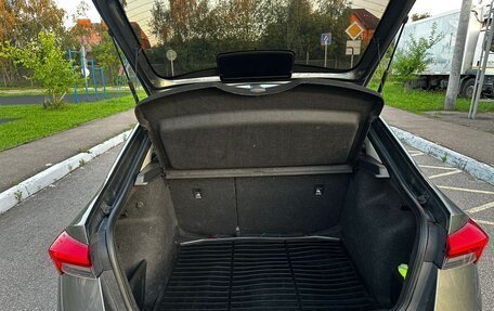 Skoda Rapid II, 2021 год, 1 520 000 рублей, 13 фотография