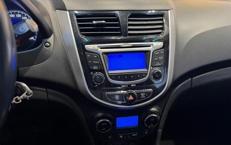 Hyundai Solaris II рестайлинг, 2013 год, 870 000 рублей, 10 фотография