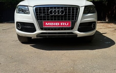 Audi Q5, 2011 год, 1 500 000 рублей, 1 фотография