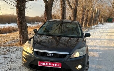 Ford Focus II рестайлинг, 2008 год, 649 000 рублей, 1 фотография