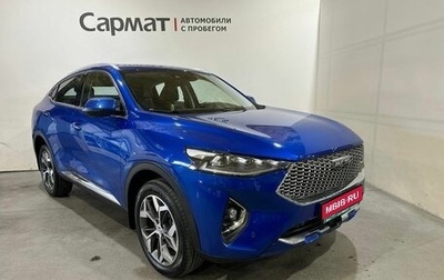 Haval F7x I, 2021 год, 2 000 000 рублей, 1 фотография
