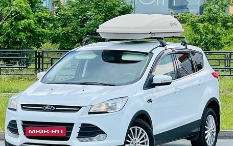 Ford Kuga III, 2016 год, 1 349 000 рублей, 33 фотография