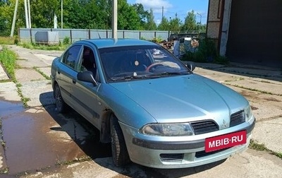 Mitsubishi Carisma I, 2003 год, 200 000 рублей, 1 фотография