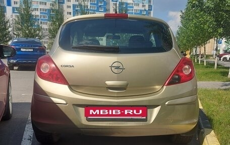 Opel Corsa D, 2010 год, 355 000 рублей, 5 фотография