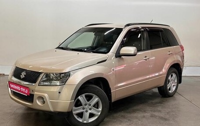 Suzuki Grand Vitara, 2008 год, 828 000 рублей, 1 фотография