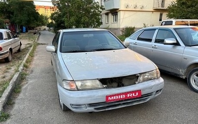 Nissan Sunny B14, 1997 год, 120 000 рублей, 1 фотография
