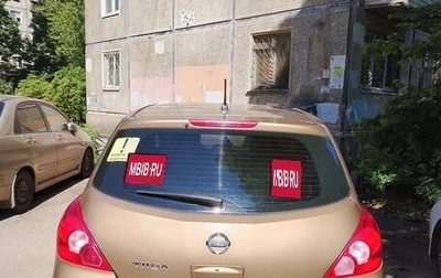 Nissan Tiida, 2008 год, 480 000 рублей, 1 фотография