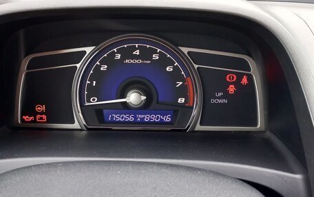 Honda Civic VIII, 2010 год, 770 000 рублей, 4 фотография