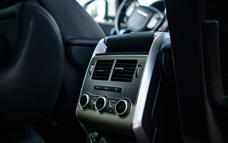 Land Rover Range Rover Sport II, 2014 год, 3 333 000 рублей, 21 фотография