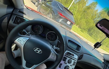 Hyundai Genesis Coupe I рестайлинг, 2010 год, 1 500 000 рублей, 8 фотография
