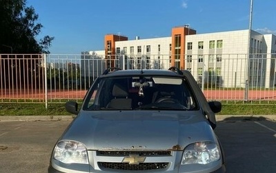 Chevrolet Niva I рестайлинг, 2015 год, 650 000 рублей, 1 фотография