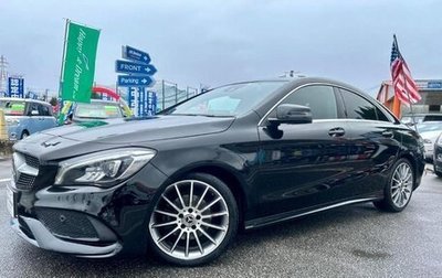 Mercedes-Benz CLA, 2017 год, 1 320 000 рублей, 1 фотография