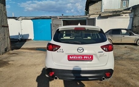 Mazda CX-5 II, 2016 год, 1 700 000 рублей, 4 фотография